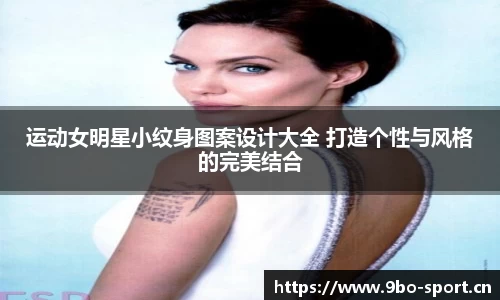9博体育官网