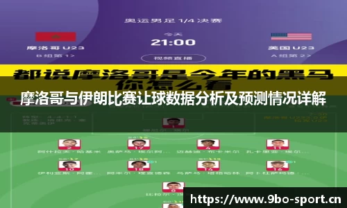9博体育官网
