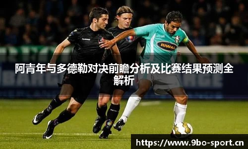 9博体育官网