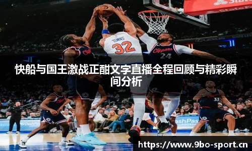 9博体育平台