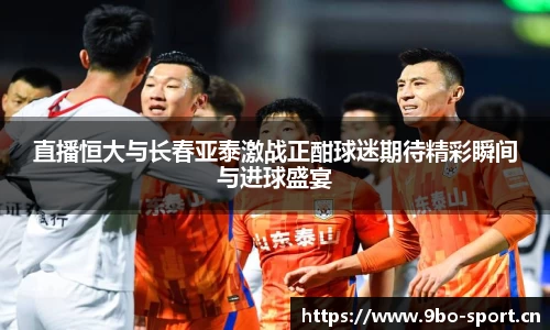 9博体育官方网站