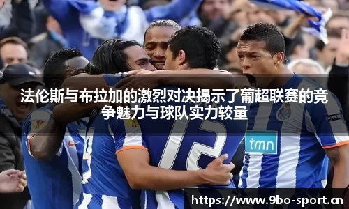 9博体育平台