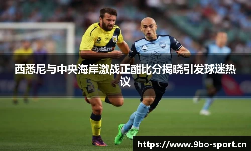 9博体育官网