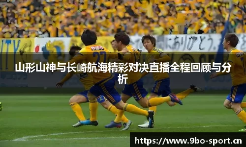 9博体育