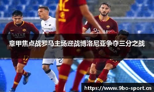 9博体育官方网站